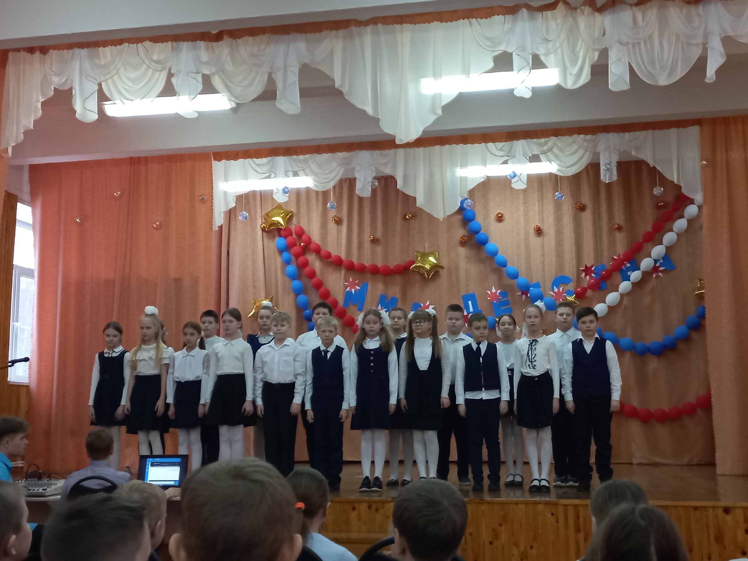 Конкурс художественной самодеятельности «Мир Детства» - номинация &amp;quot;Вокал&amp;quot;.