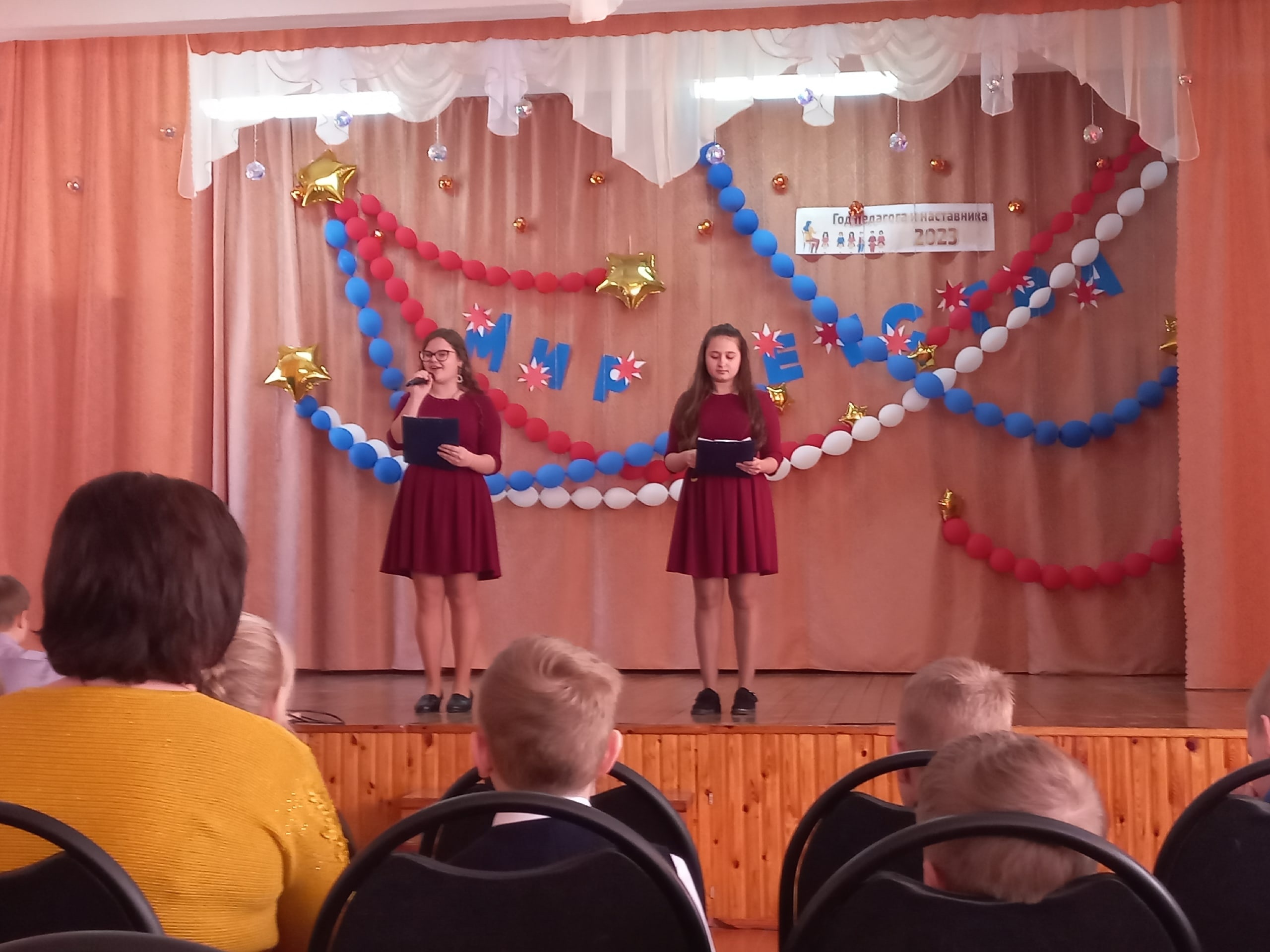 Конкурс художественной самодеятельности «Мир Детства» - номинация &amp;quot;Художественное слово&amp;quot;.