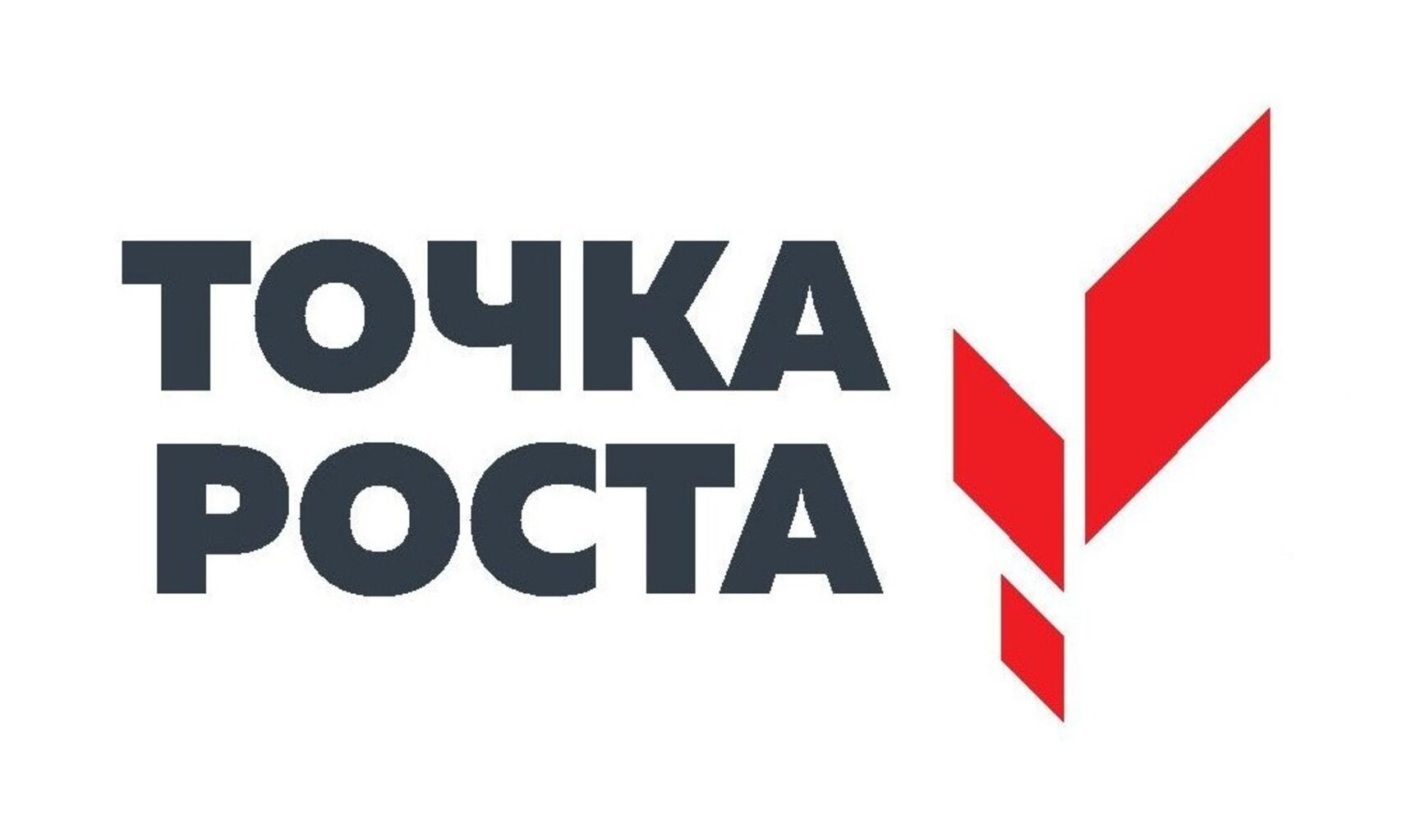 &amp;quot;Точка Роста&amp;quot;.