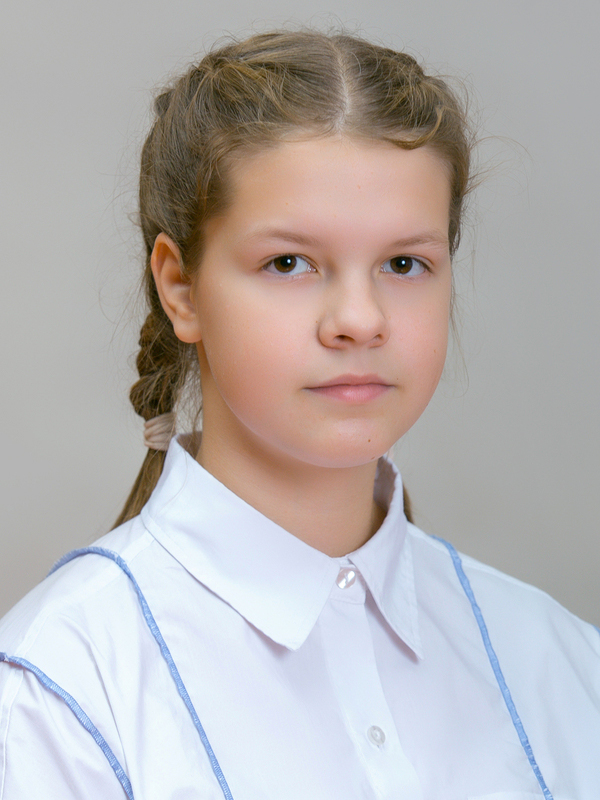Хлупина Софья.