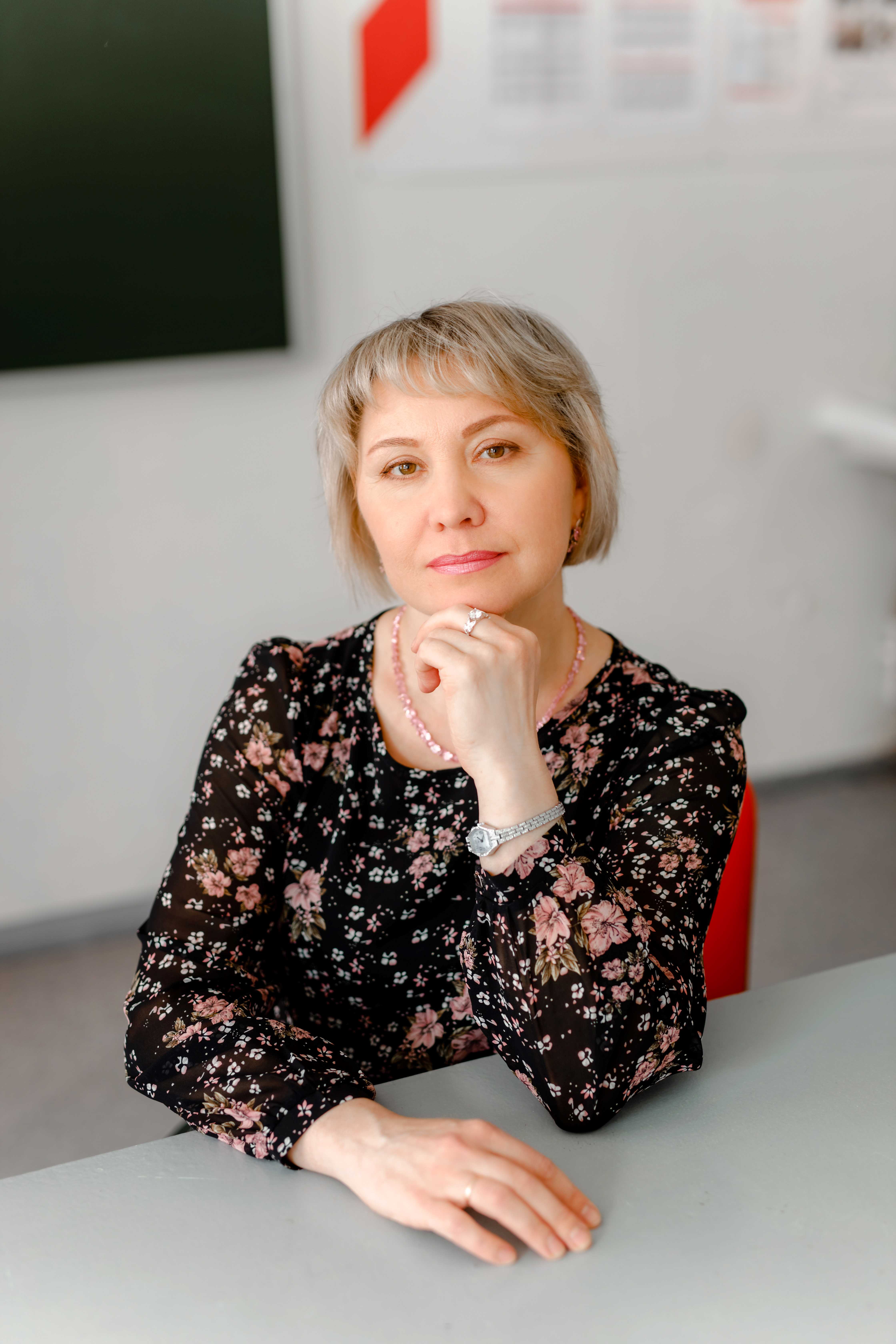 Бражникова Елена Валентиновна.