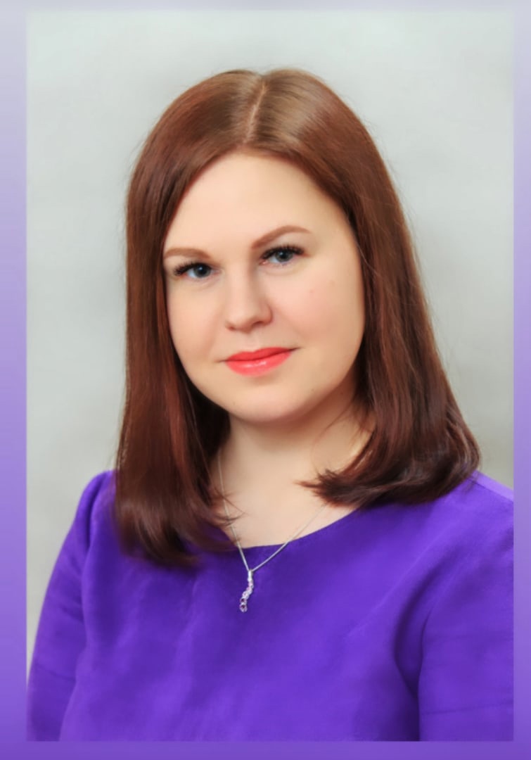 Волошина Татьяна Александровна.