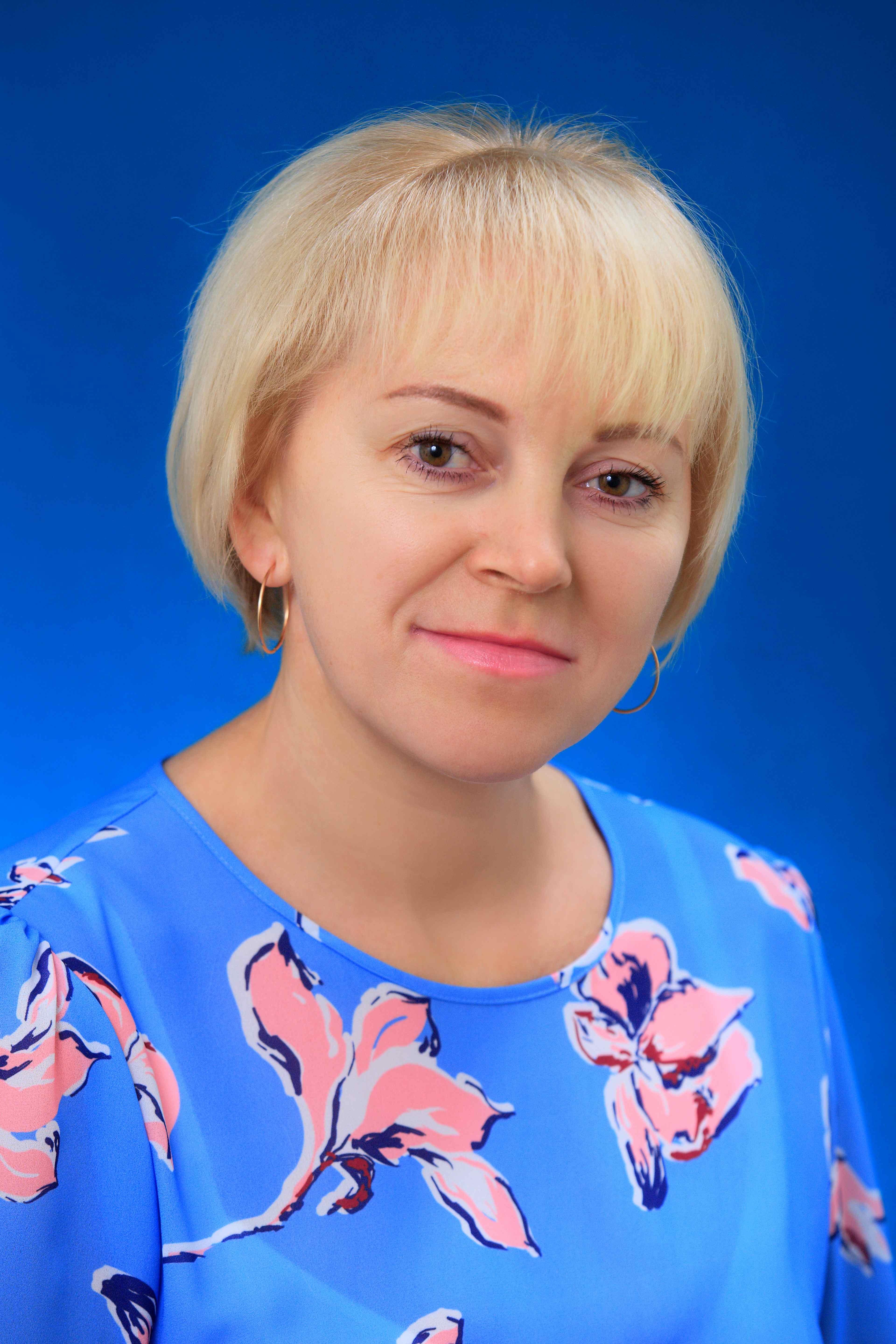 Хорохордина Татьяна Викторовна.
