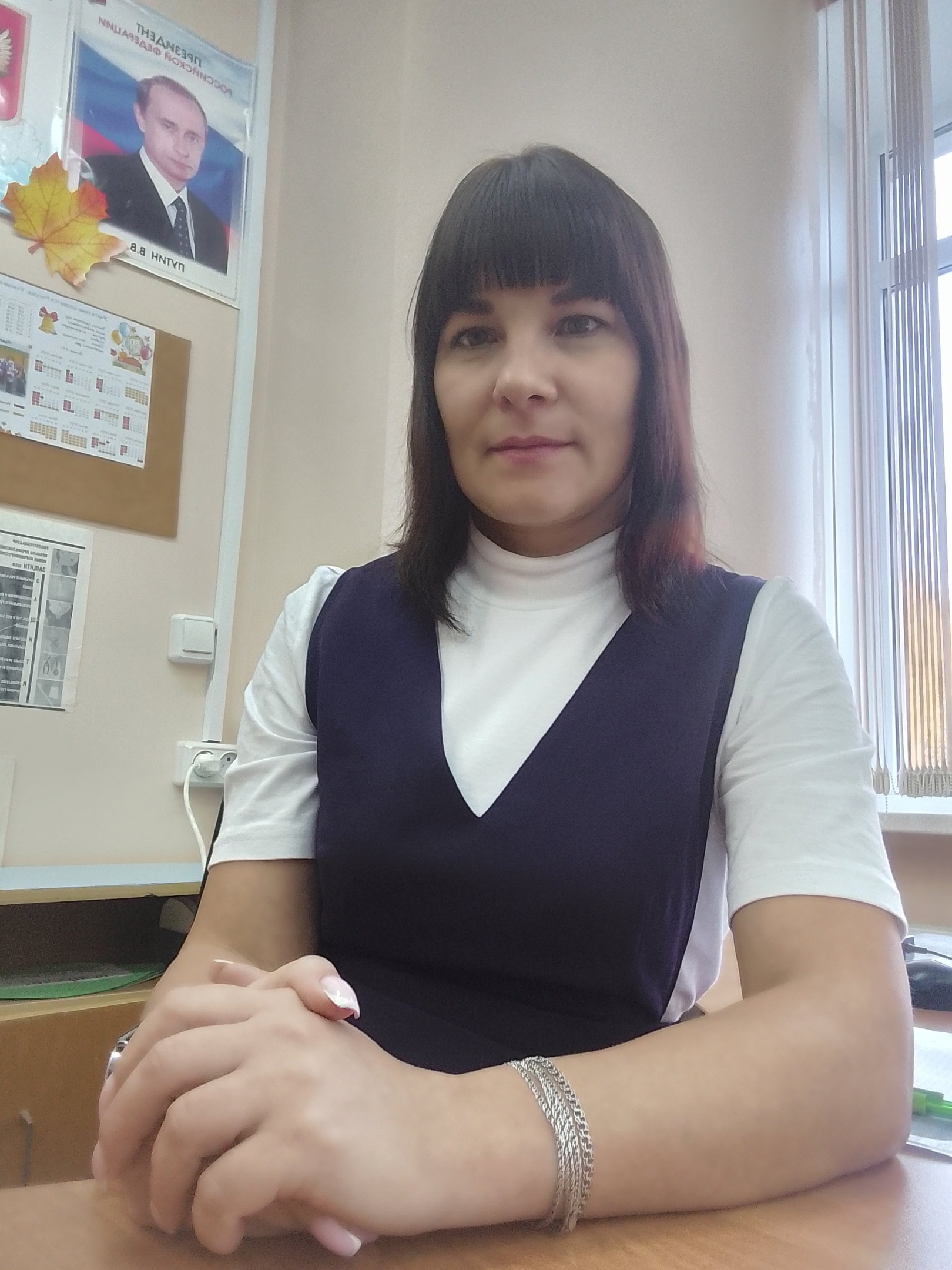 Бушманова Марина Игнатьевна.