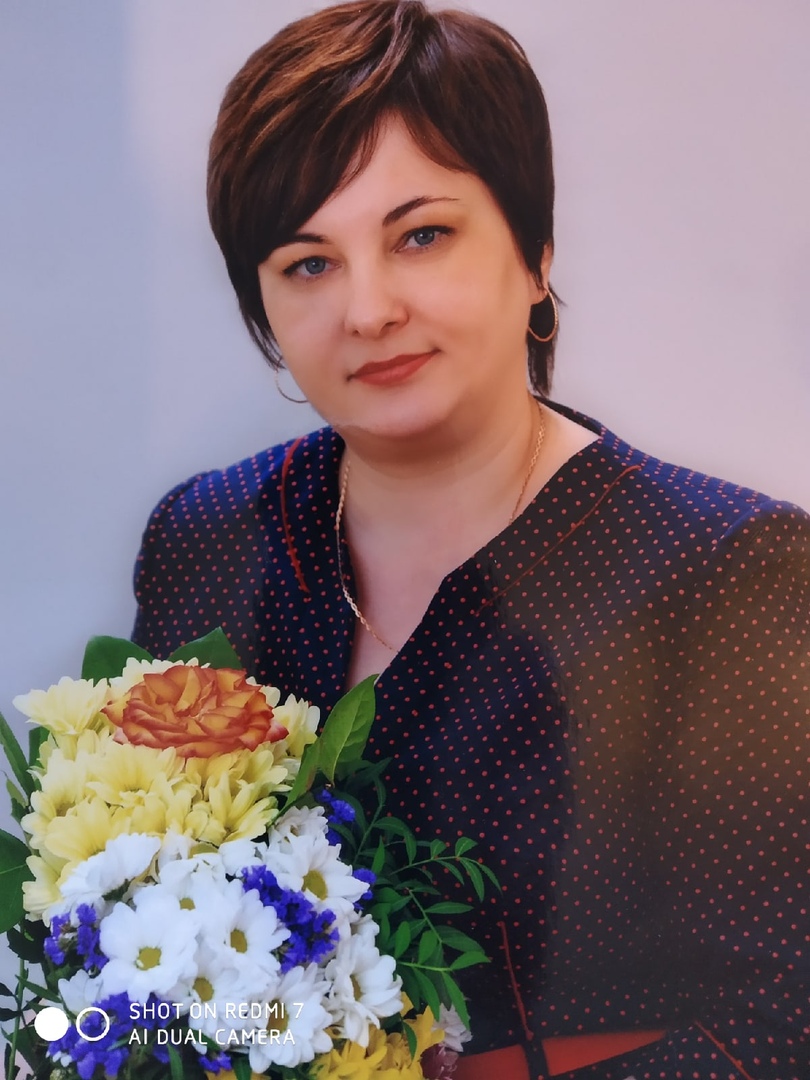 Храпичева Татьяна Васильевна.