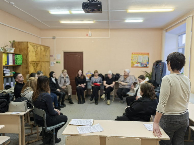 Родительское собрание: «Как поговорить с подростком о ВИЧ-инфекции».